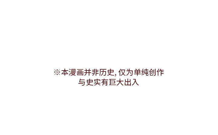 第15話 - 第63张