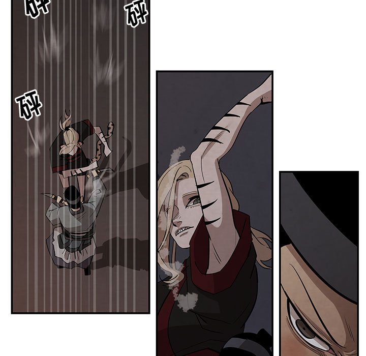 第16話 - 第10张