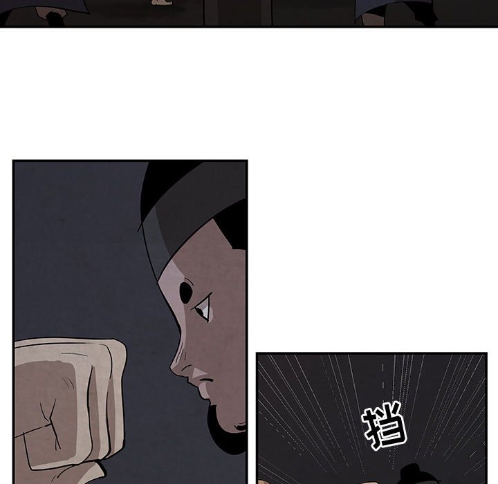 第16話 - 第19张