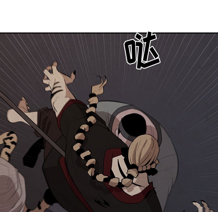 第16話 - 第28张