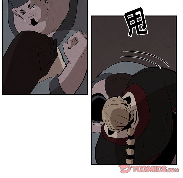 第16話 - 第31张