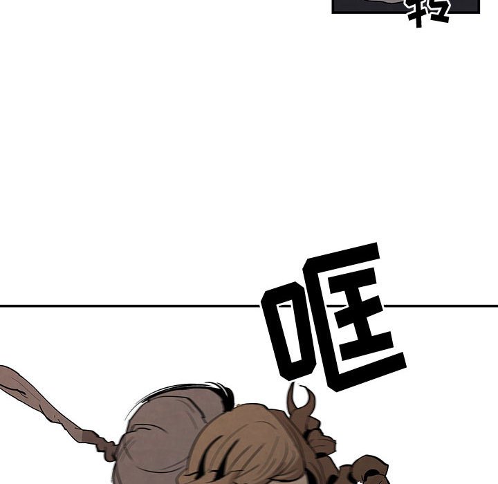 第16話 - 第33张