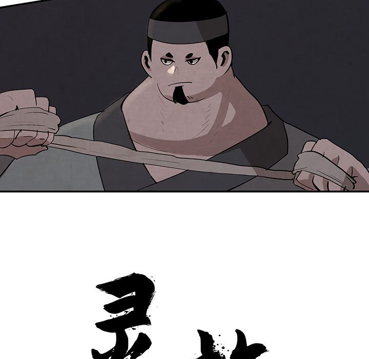 第16話 - 第38张
