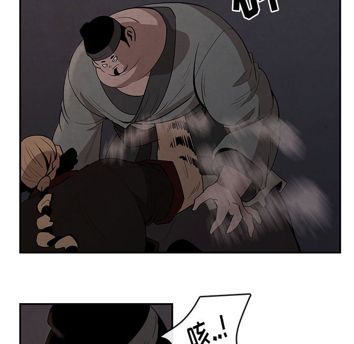 第16話 - 第53张