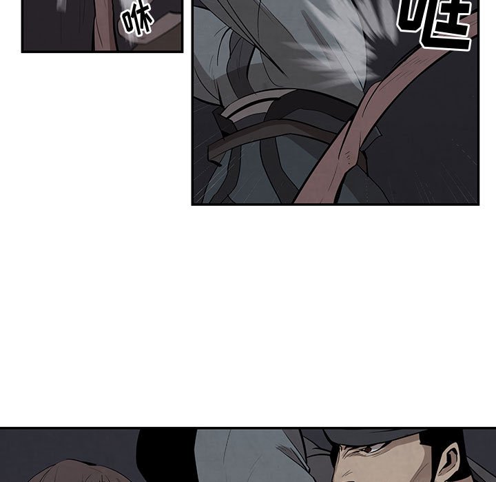 第17話 - 第16张