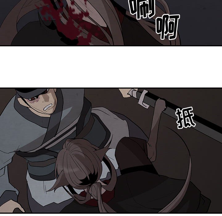 第17話 - 第21张