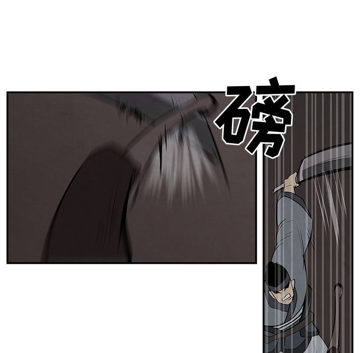第17話 - 第22张