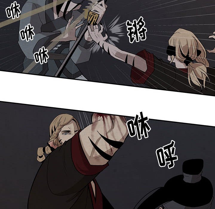 第17話 - 第62张