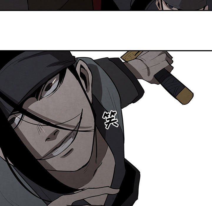 第17話 - 第63张