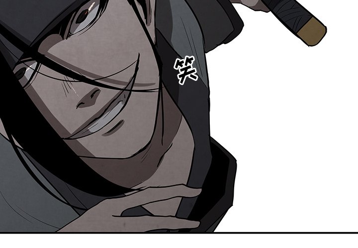 第18話 - 第3张