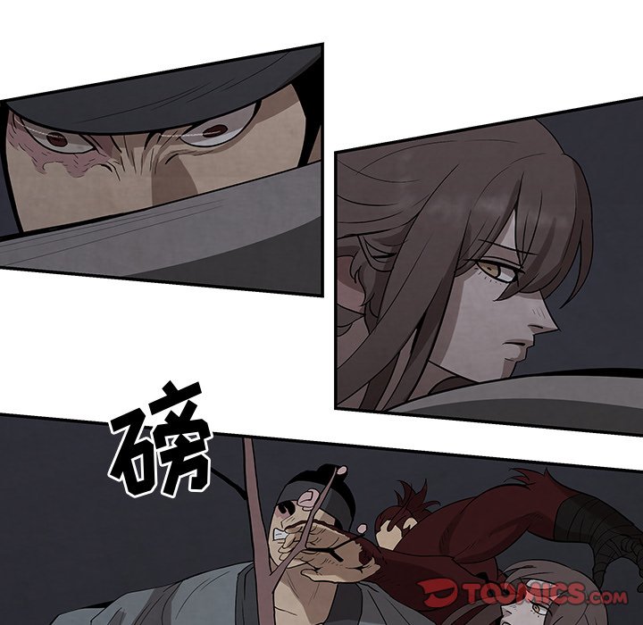第18話 - 第45张