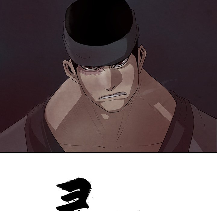 第19話 - 第19张