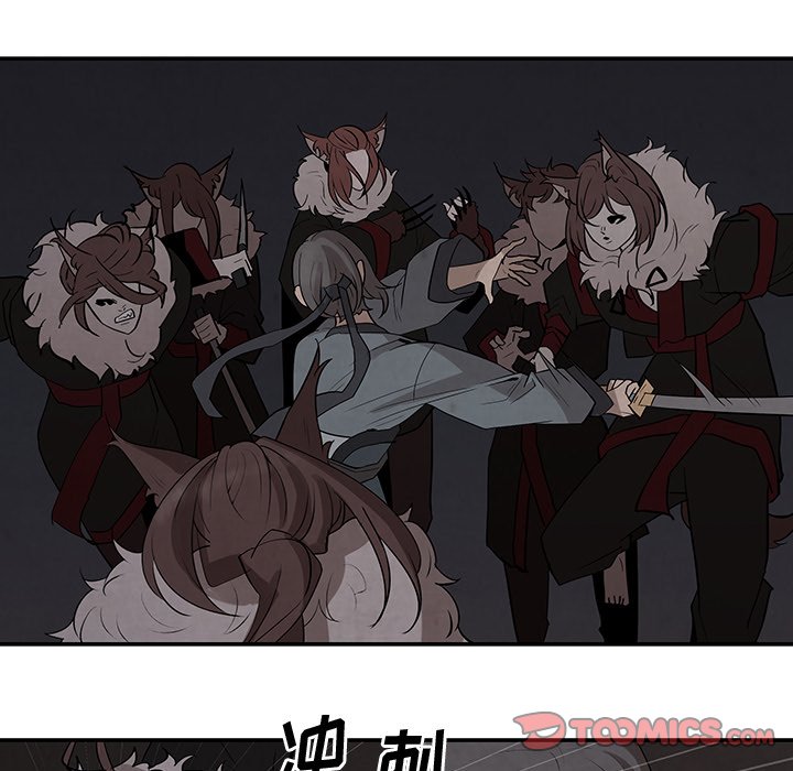 第19話 - 第21张