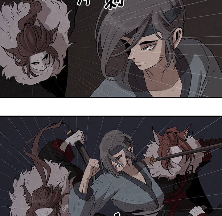 第19話 - 第22张