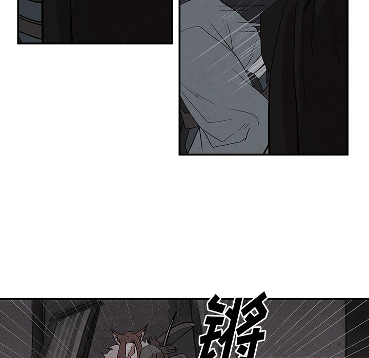 第19話 - 第43张