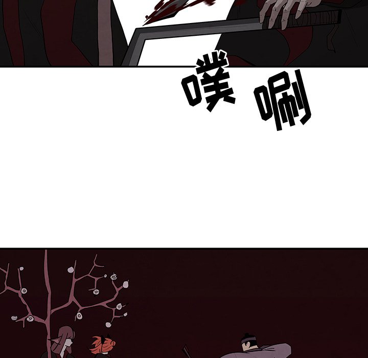 第19話 - 第5张