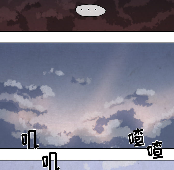第2話 - 第110张