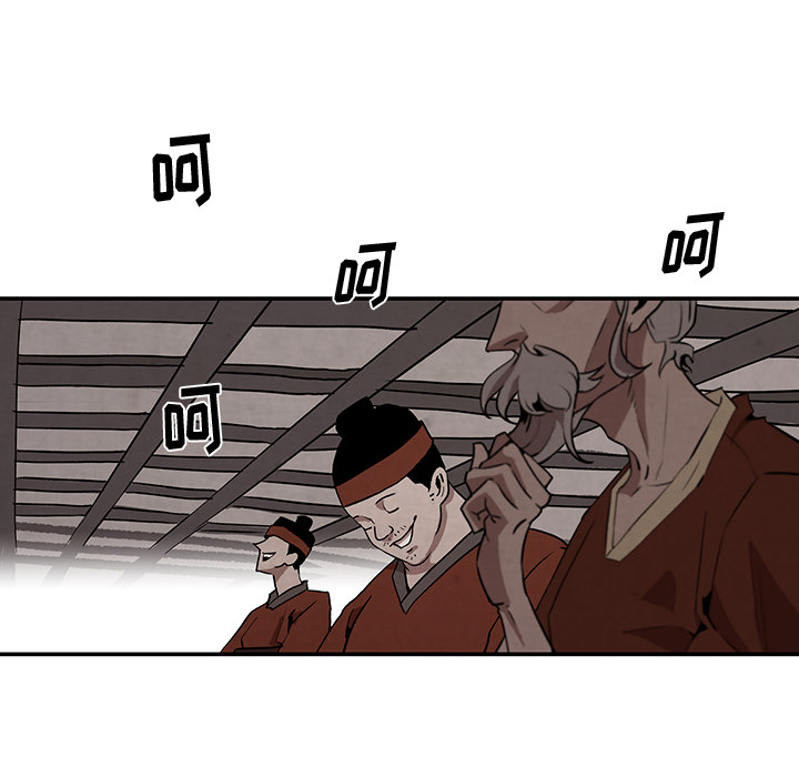 第2話 - 第36张