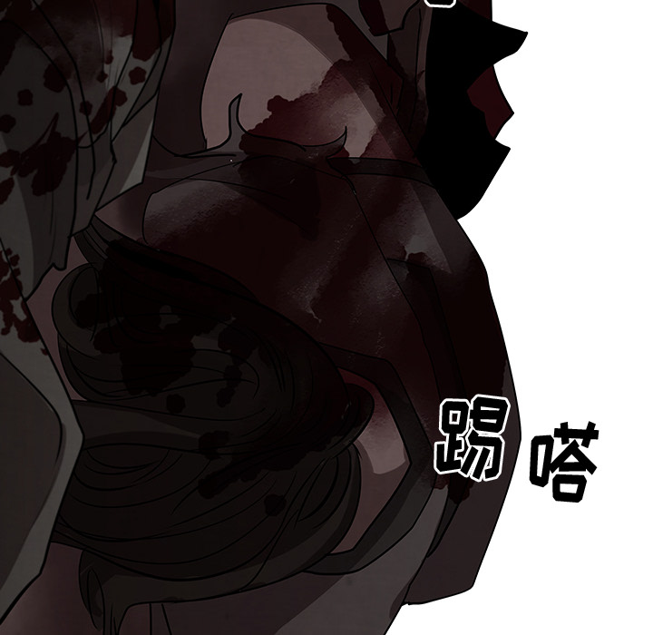 第2話 - 第4张