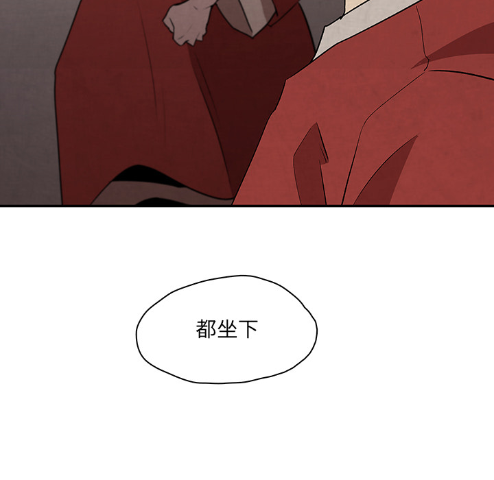 第2話 - 第62张