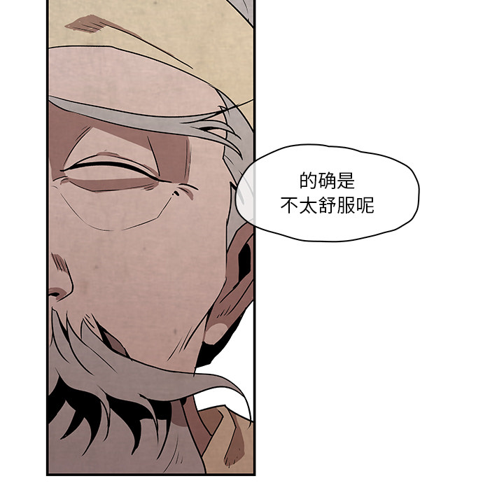 第2話 - 第68张
