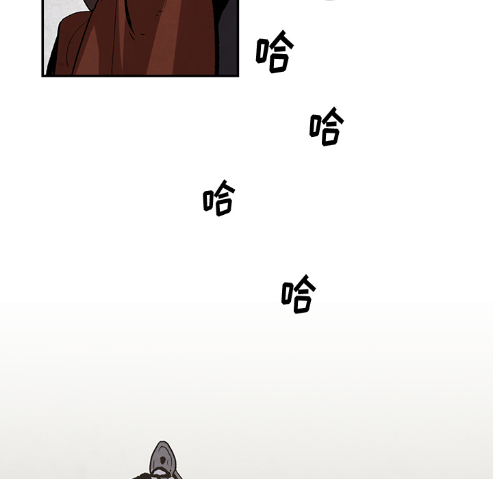 第2話 - 第76张