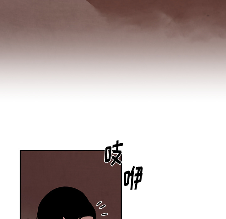 第2話 - 第78张