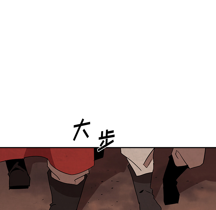第2話 - 第80张