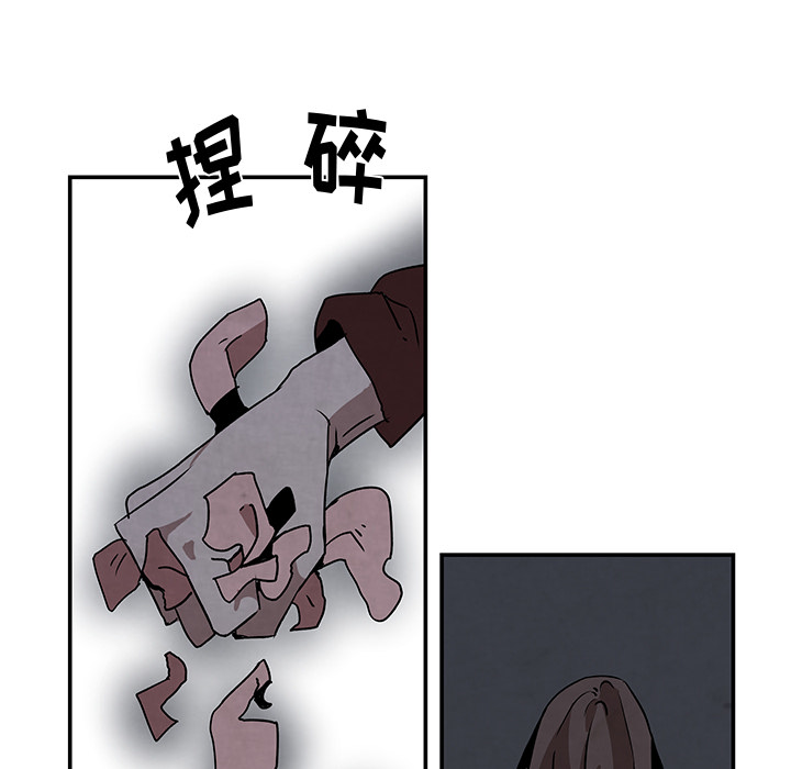 第2話 - 第97张