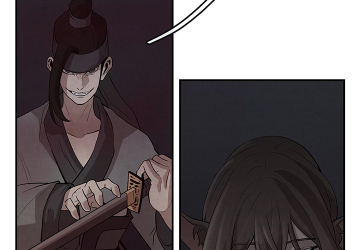 第20話 - 第3张