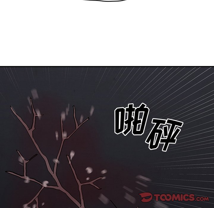 第21話 - 第23张