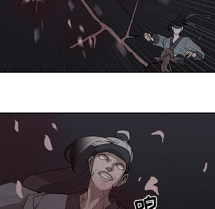 第21話 - 第24张