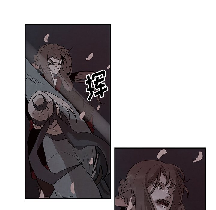第21話 - 第26张