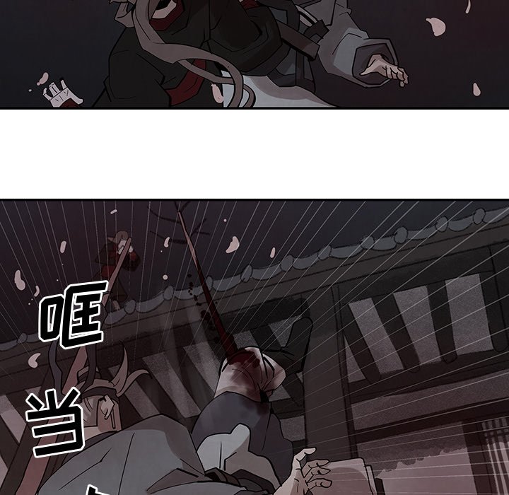 第21話 - 第28张