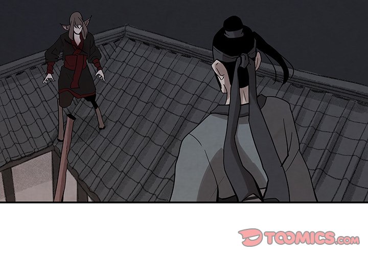 第21話 - 第3张