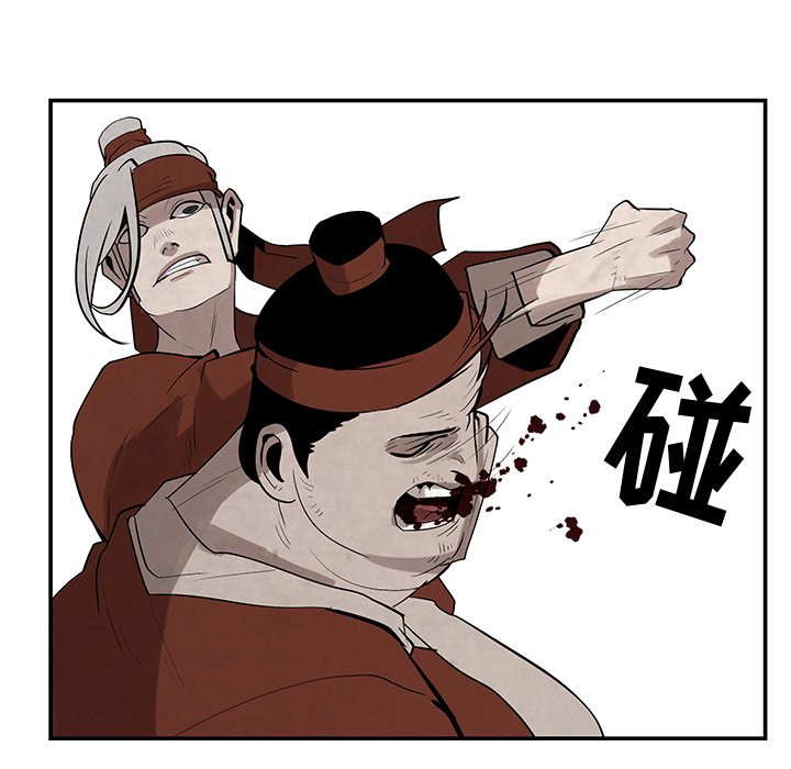 第21話 - 第36张