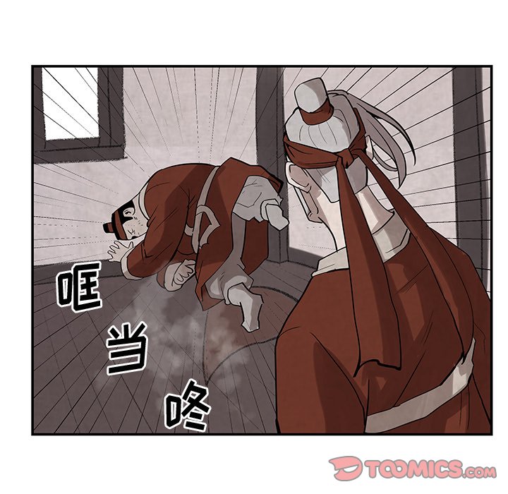 第21話 - 第37张