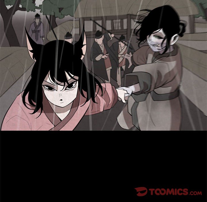 第22話 - 第51张