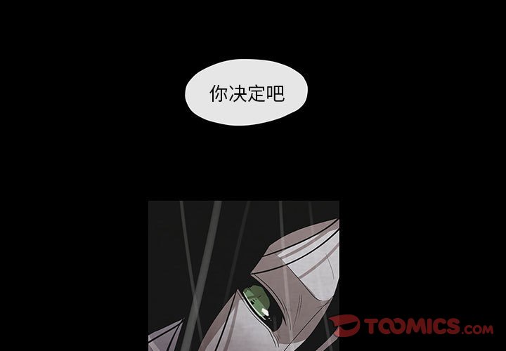 第23話 - 第0张