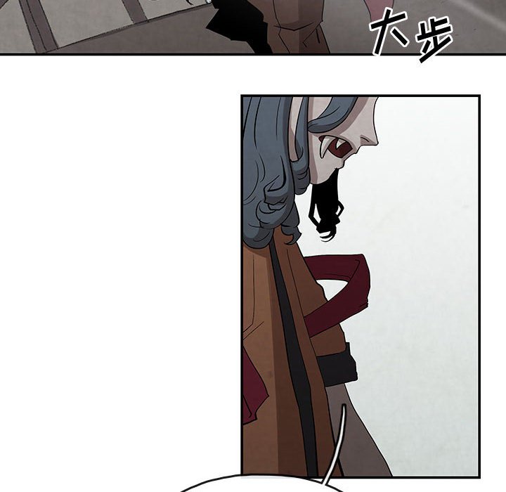 第23話 - 第11张
