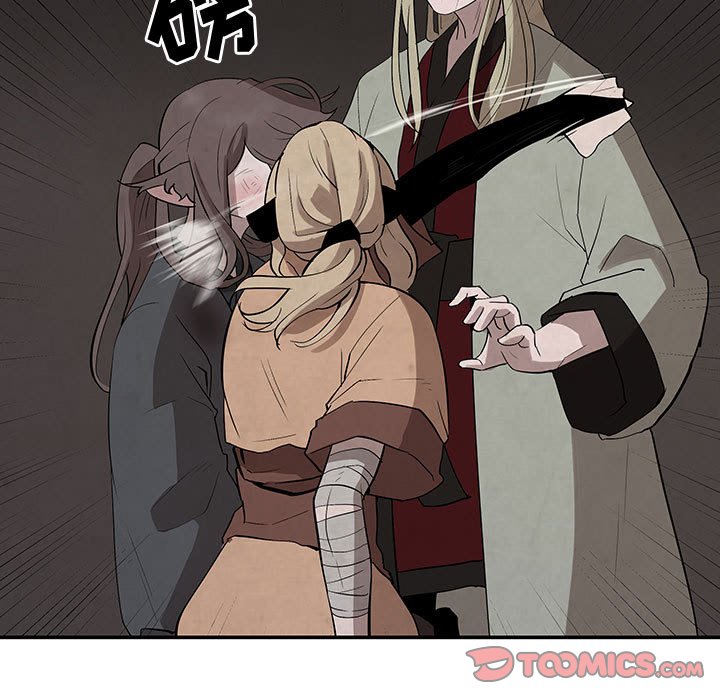 第23話 - 第24张
