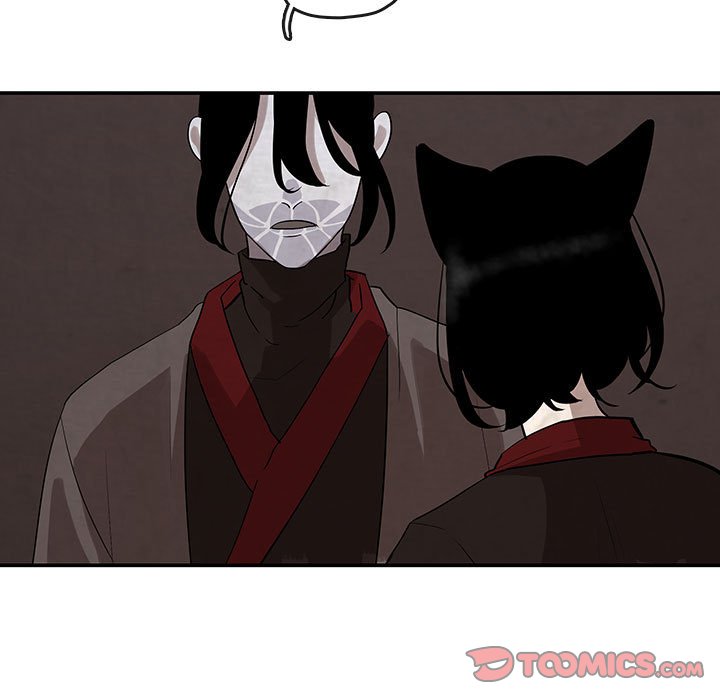 第23話 - 第4张