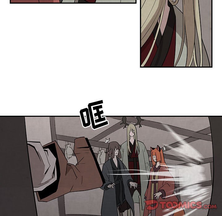 第23話 - 第52张