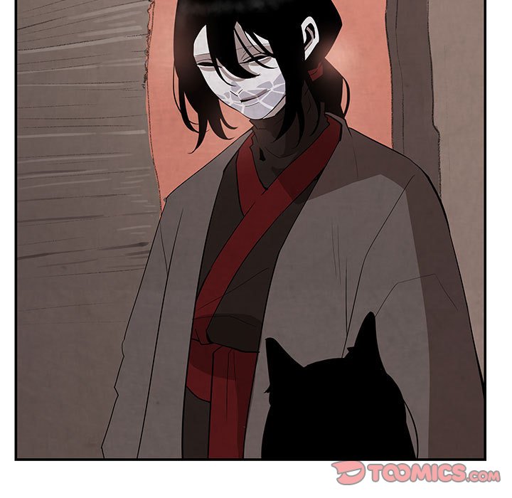 第23話 - 第6张