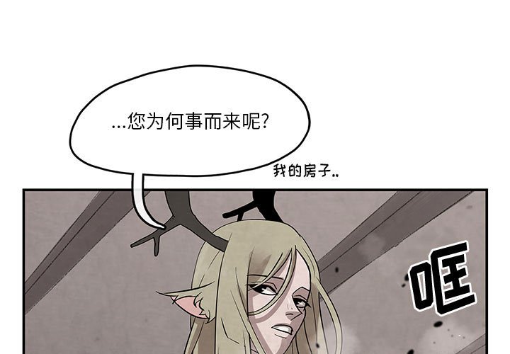 第24話 - 第0张