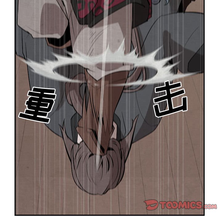 第24話 - 第27张