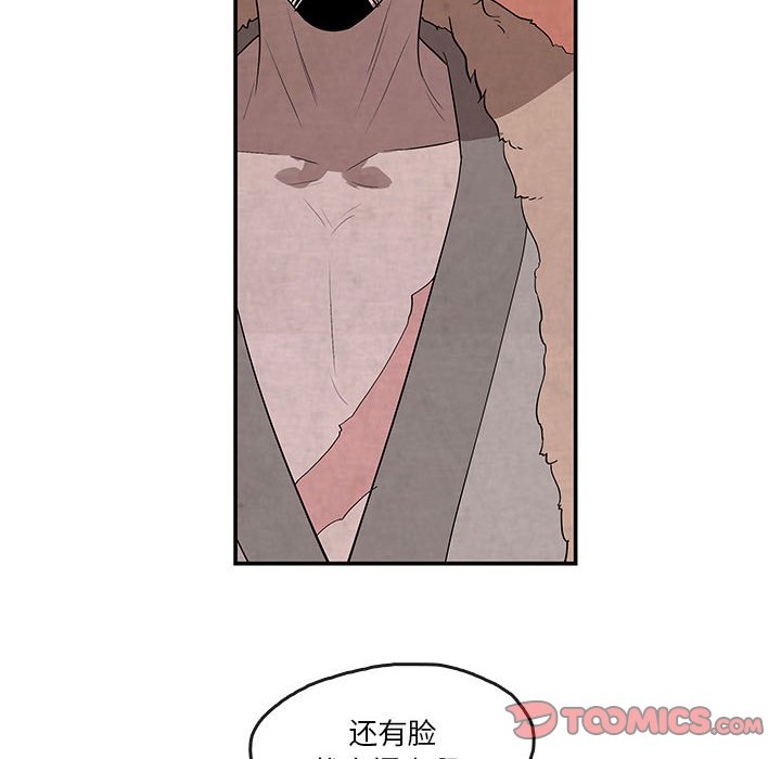 第24話 - 第37张