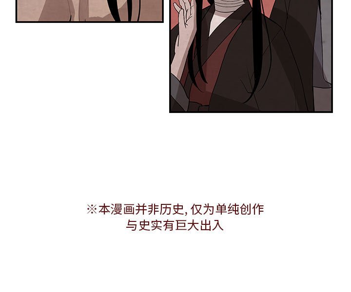 第24話 - 第62张