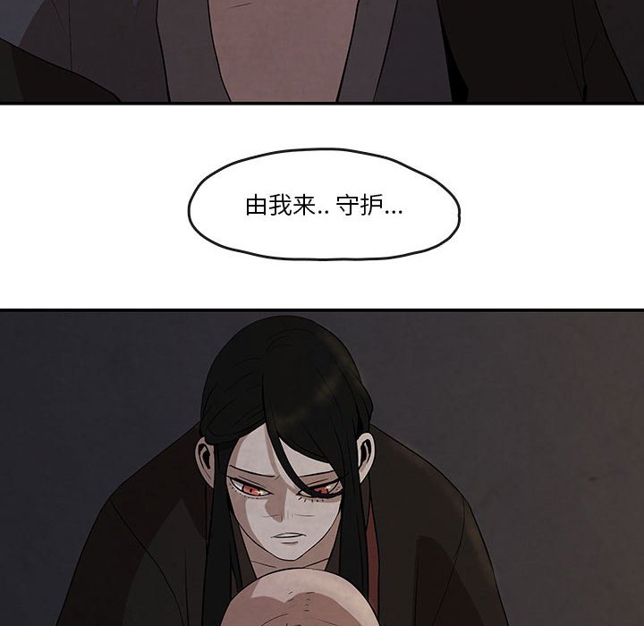 第25話 - 第40张