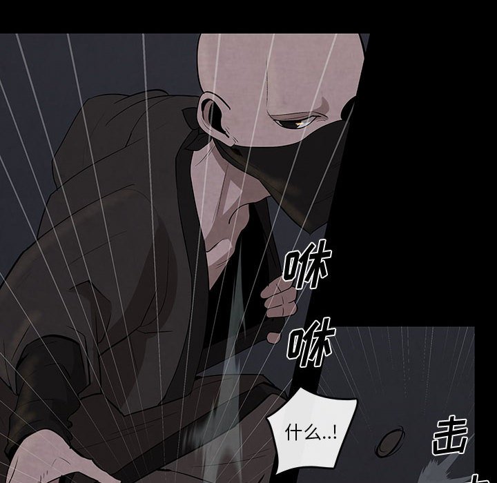 第25話 - 第50张